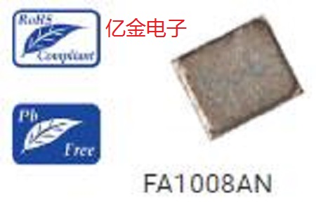 八月新品速遞,愛普生再推超小超薄兆級晶體單元FA1008AN