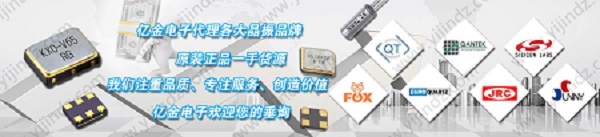 通信網絡福音來啦,超小尺寸超低抖動可編程Oscillator問世