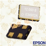 SG5032CAN-32.768MHz,物聯網應用晶振,5032日產愛普生晶振