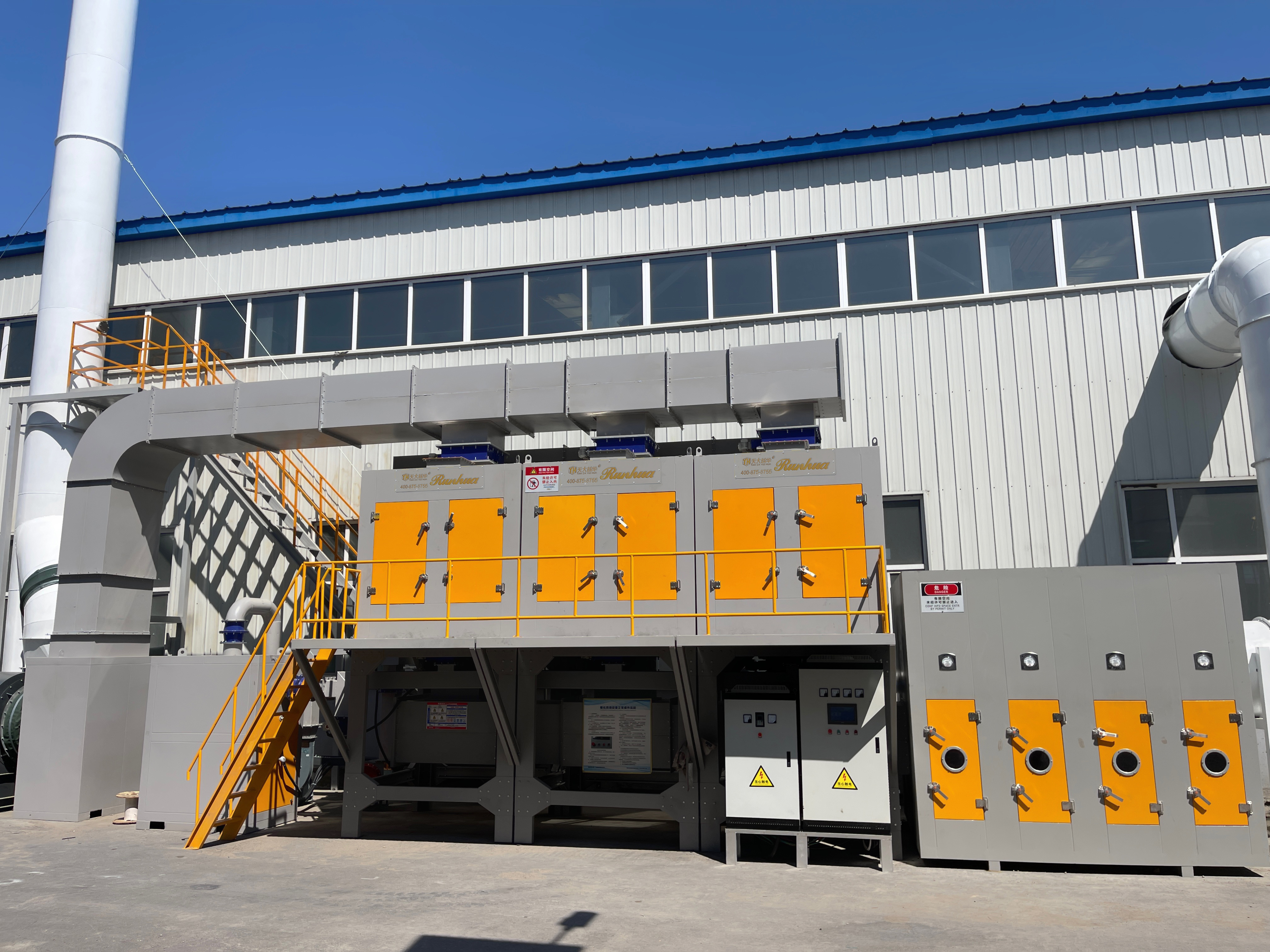 工業(yè)廢氣處理安全隱患、工藝、適用范圍、成本控制 快收藏！